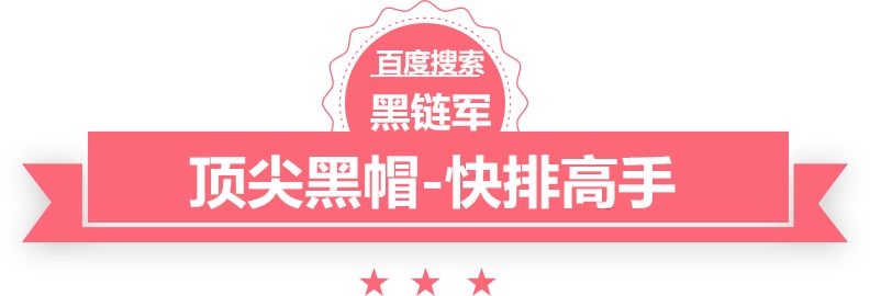 新澳天天开奖资料大全62期发烧三天